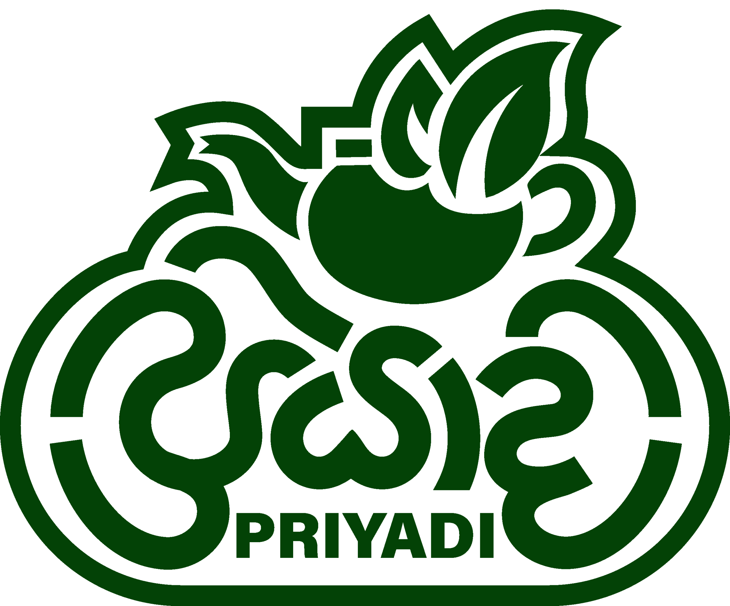 Priyadi Nature Foods | Authentic Sri Lankan Healthy Food Manufacturer & Exporter