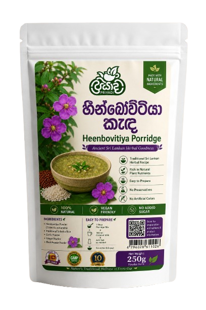Heenbovitiya Porridge
